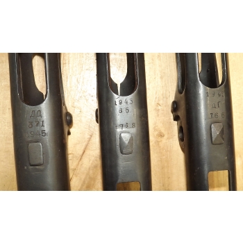 Chłodnica PPsz41 - 1945 rok