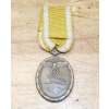 Medal za budowę umocnień
