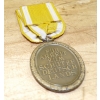 Medal za budowę umocnień