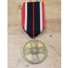 Medal KVM