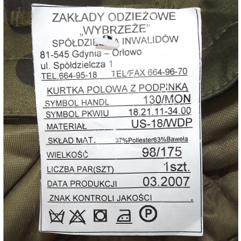 Kurtka polowa z podpinką wzór 130/MON rozm.98/175