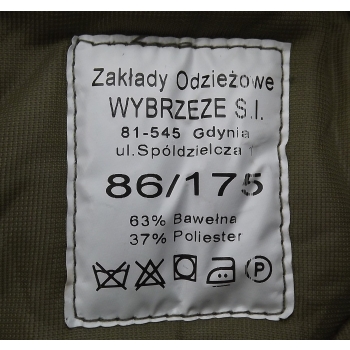 Kurtka polowa z podpinką wzór 130/MON rozm.86/175